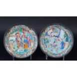 2 Cantonese porcelain plates, 19th century, diam. 20 cm, one is damaged, in copper mount (2x) 27.00