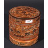 Lacquered sirih box, with on the interior a silver sirih set, Shan, East Myanmar, late 19th