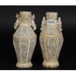 Cantonese ivory vases, openwork style, 19th/20th century, h. 21 cm, damaged (2x) 27.00 % buyer's