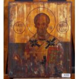 Russian icon, St. Nicolas, 19th/20th century, dim. 30 x 25 cm. 27.00 % buyer's premium on the