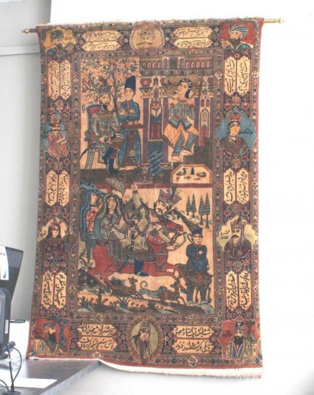 Silk figurative carpet, possibly Ravar, signed, dim. 204 x 134 cm. 27.00 % buyer's premium on the