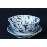 Chinese porcelain bowl and saucer, Tek Sing Cargo (1822), Provenance: Nagel Auktionen (2x) 27.00 %