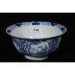 Chinese porcelain bowl, 19th century, diam. 15 cm. 27.00 % buyer's premium on the hammer price, VAT