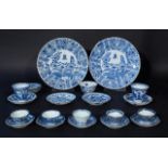 2 Chinese porcelain plates, 19th century, diam. 27 cm, min. chips (2x) 27.00 % buyer's premium on