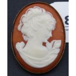 Doublé cameo 27.00 % buyer's premium on the hammer price, VAT included