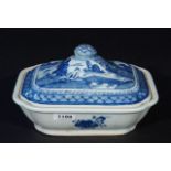 Chinese porcelain lidded dish, 18/19th century, in good condition, dim. 25 x 21 cm. 27.00 % buyer's