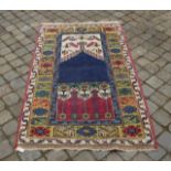 Persian carpet, dim. 155 x 90 cm, wear and tear 27.00 % buyer's premium on the hammer price, VAT