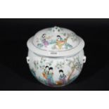 Chinese porcelain lidded vase, 19th/20th century, figurative scene on the front and writing on the