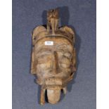 African wooden mask, l. 39 cm. 27.00 % buyer's premium on the hammer price, VAT included