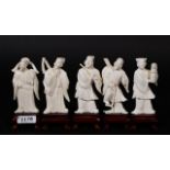 5 Chinese ivory sculptures op wooden base, h. appr. 10 cm. 27.00 % buyer's premium on the hammer