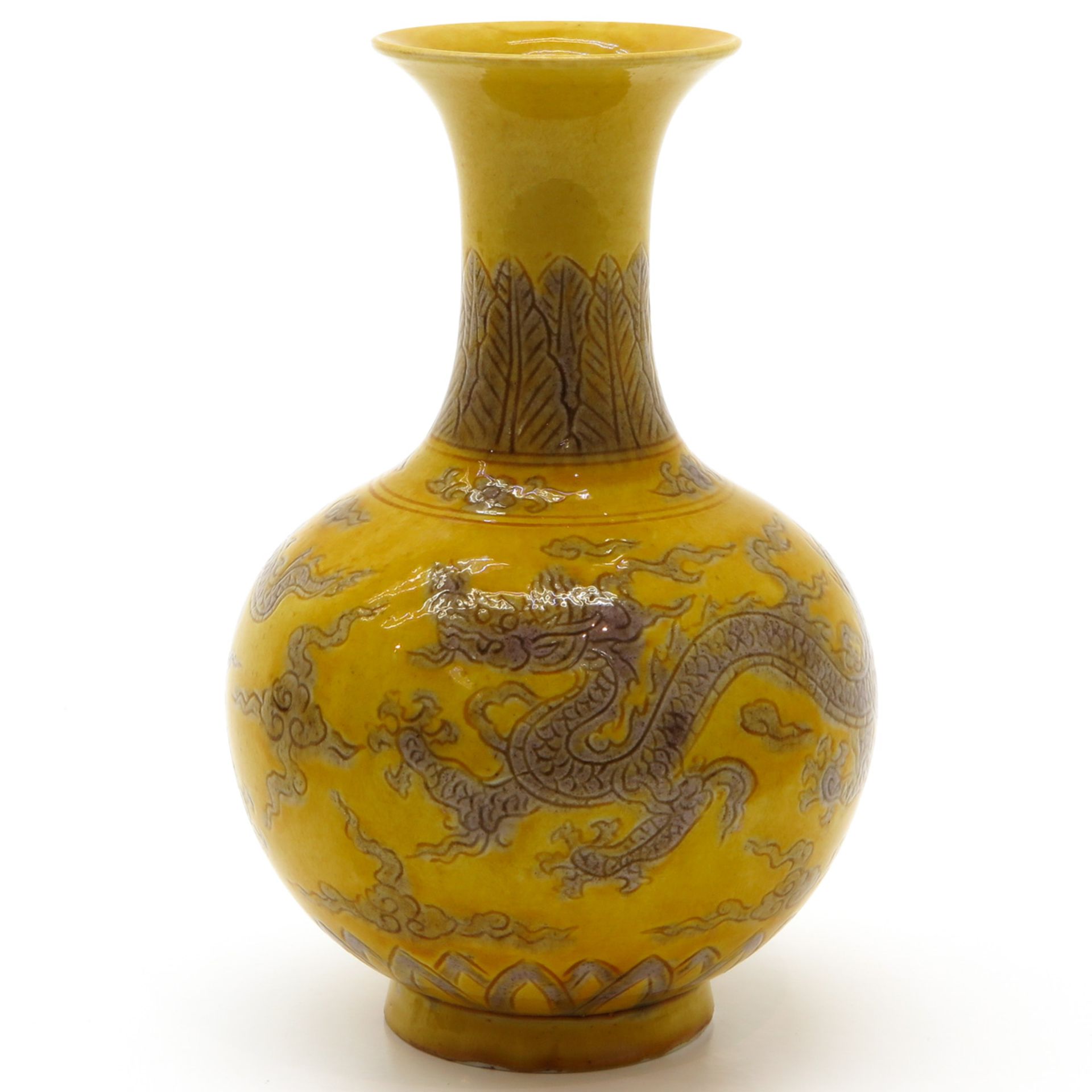 Yellow Glaze Sgraffito Technique China Porcelain Vase