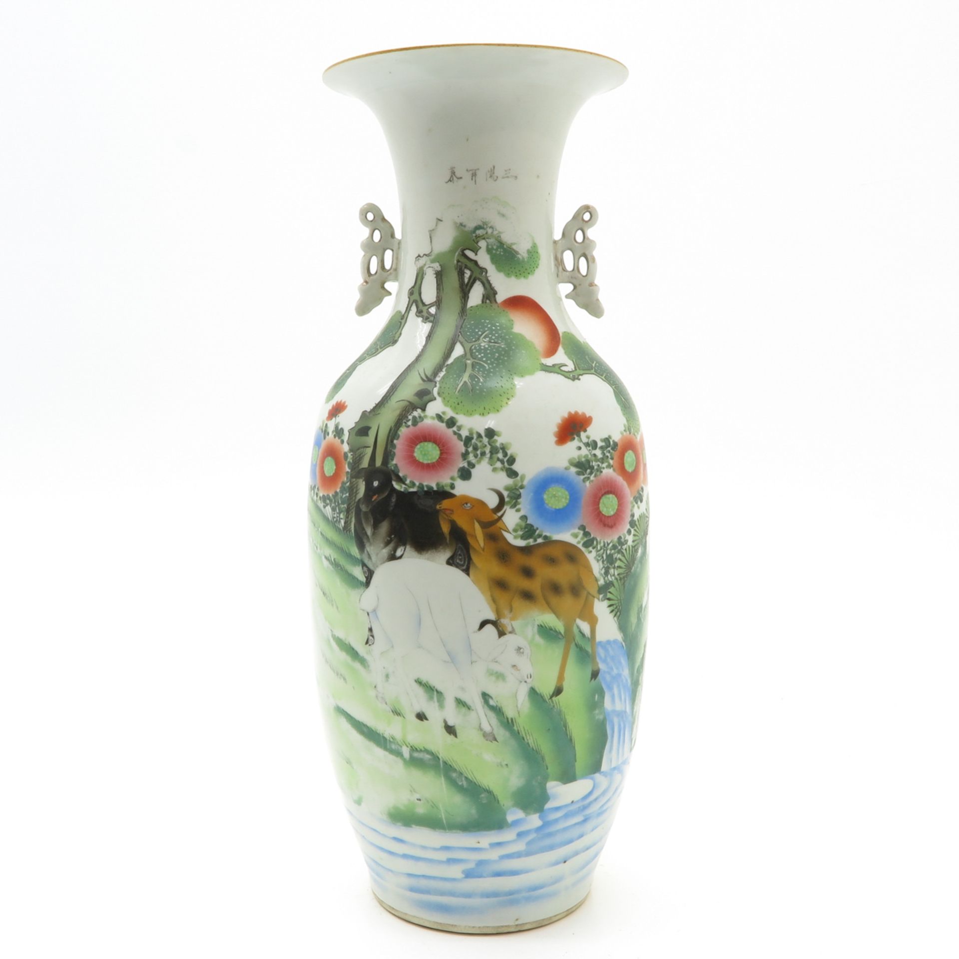 China Porcelain Vase