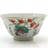 China Porcelain Bowl Marked Xianfeng