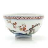 China Porcelain Famile Verte Decor Bowl