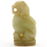 Carved Jade Sculpture Depicting Temple Lion