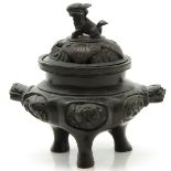 Bronze Chinese Censer