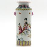 China Porcelain Famille Rose Decor Vase