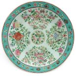 19th Century China Porcelain Polychrome Decor Plate