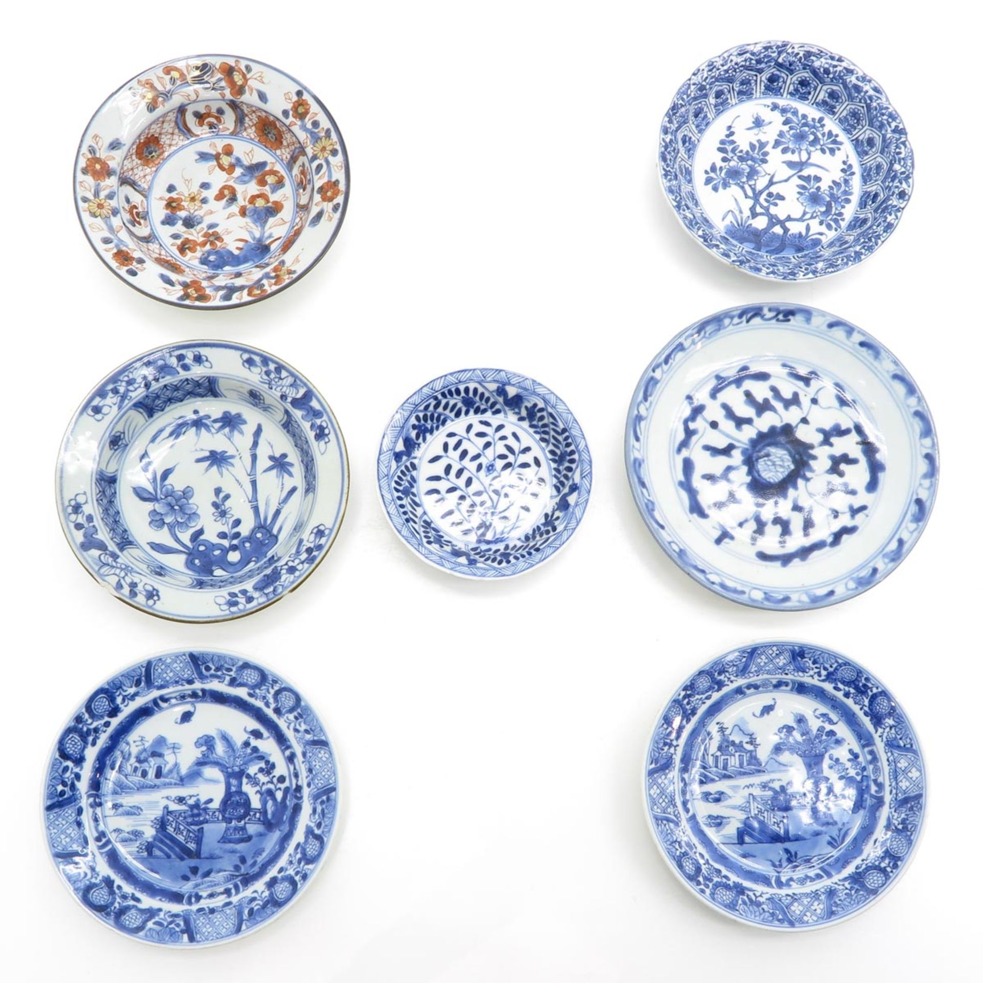 Lot of 7 China Porcelain Plates