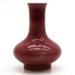 China Porcelain Peach Bloom Decor Vase