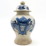 China Porcelain Lidded Vase