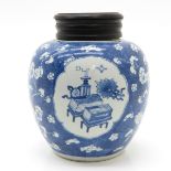 China Porcelain Ginger Jar