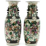 Lot of 2 China Porcelain Nanking Vase
