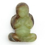 Carved Jade Chinese Sculpture