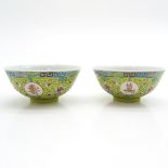 Lot of 2 China Porcelain Famille Jaune Decor Bowls