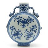 China Porcelain Moon Bottle Vase