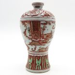 China Porcelain Meiping Vase