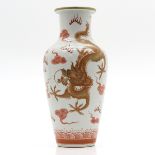 China Porcelain Dragon Decor Vase