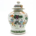 China Porcelain Polychrom Decor Lidded Vase