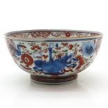 Imari Decor Bowl