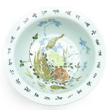 19th Century China Porcelain Wash Basin