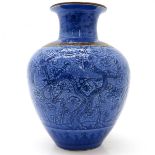 China Porcelain Nanking Blue Vase