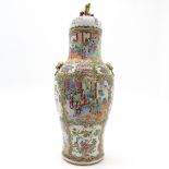 China Porcelain Cantonese Lidded Vase