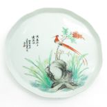 China Porcelain Plate with Signed Chinese Poem Decor