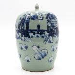 China Porcelain Celadon Lidded Pot
