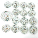 Lot of 15 China Porcelain Famille Rose Decor Plates
