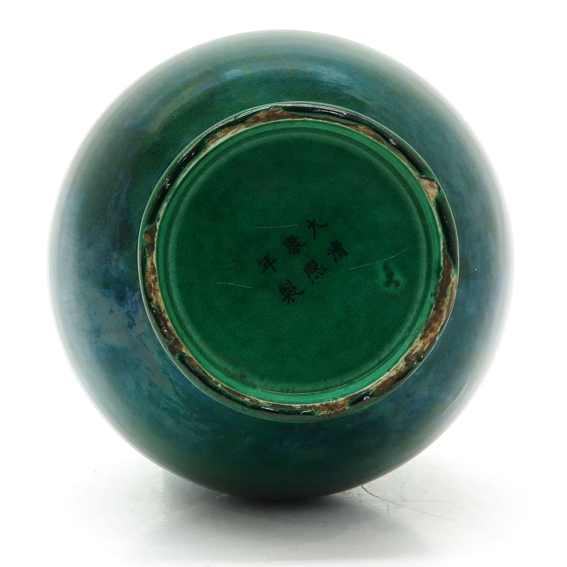 Green Glaze China Porcelain Vase - Bild 6 aus 6