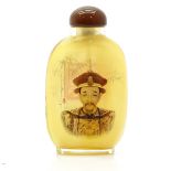 Chinese Reverse Painted Snuff Bottle
