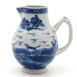 China Porcelain Pitcher