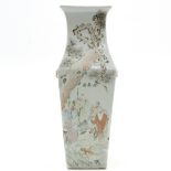 China Porcelain Polychrome Decor Vase