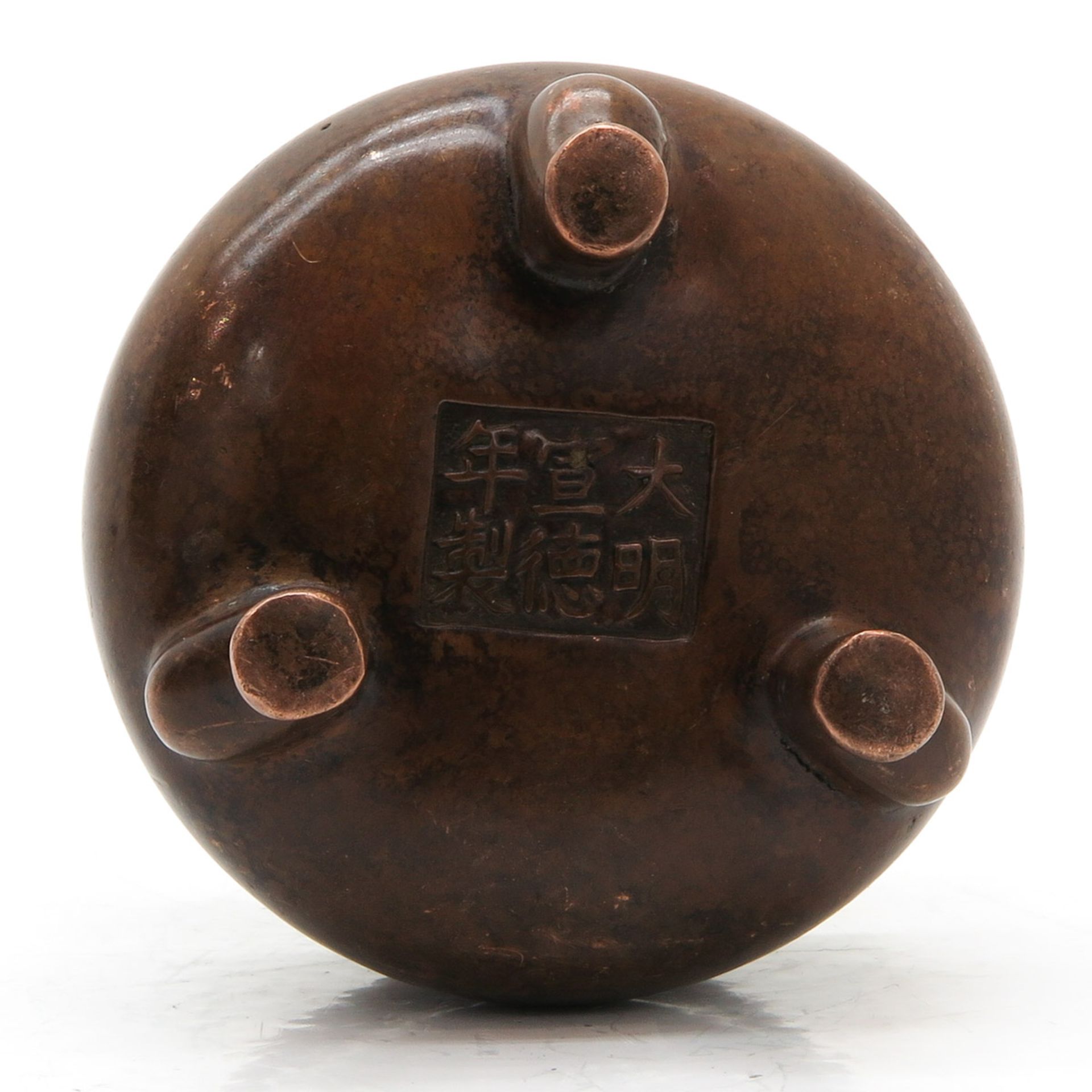 Bronze Chinese Censer - Bild 6 aus 6