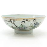 China Porcelain Polychrome Decor Bowl