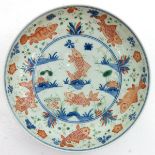 Plate Depicting Koi