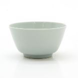 China Porcelain Bowl Marked Yongzheng