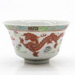 China Porcelain Polychrome Decor Bowl