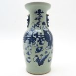 China Porcelain Celadon Vase